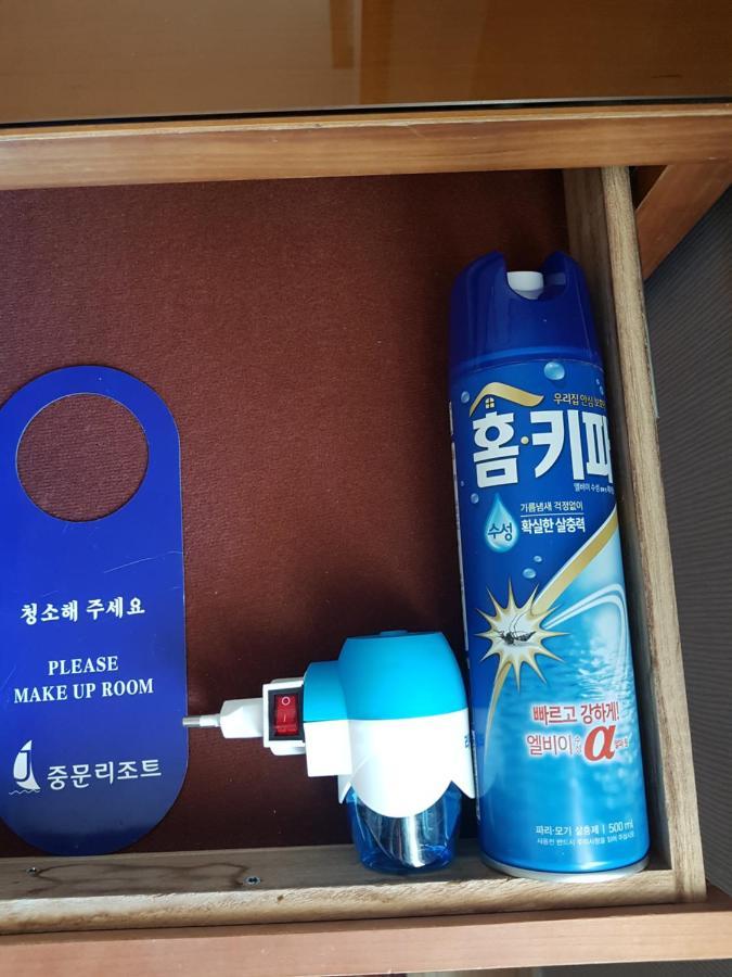 Jungmun Resort Jeju Seogwipo Luaran gambar