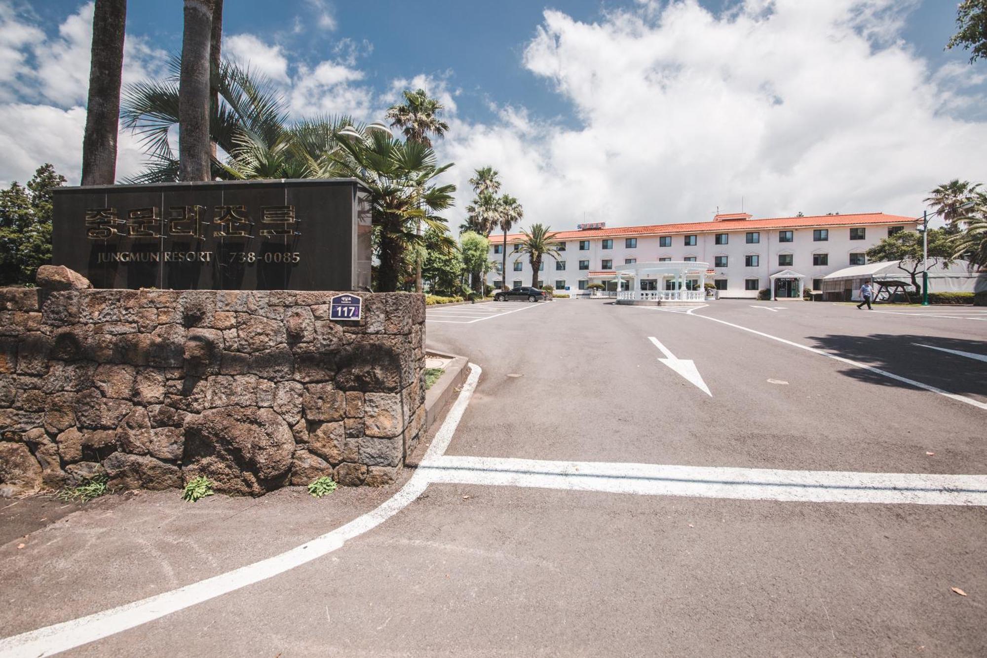 Jungmun Resort Jeju Seogwipo Luaran gambar